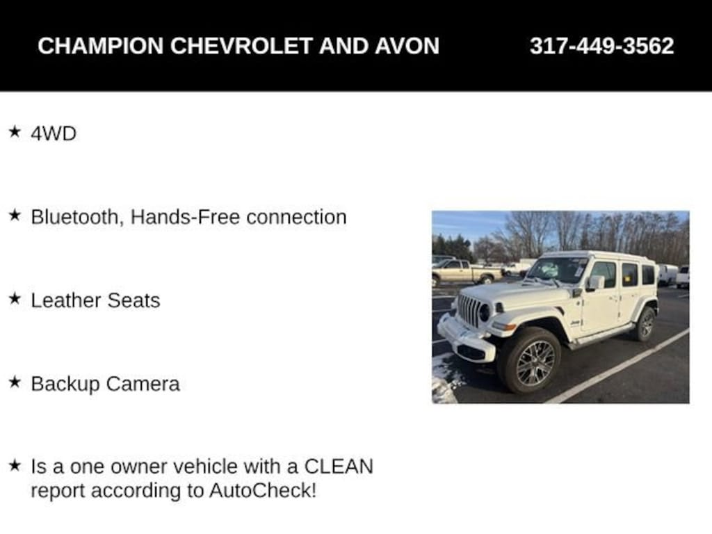 Used 2023 Jeep Wrangler 4xe Sahara High Altitude