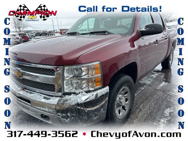 2013 Chevrolet Silverado 1500 LS's photo