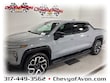 Chevrolet Silverado EV