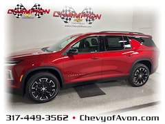 2026 Chevrolet Traverse LT SUV