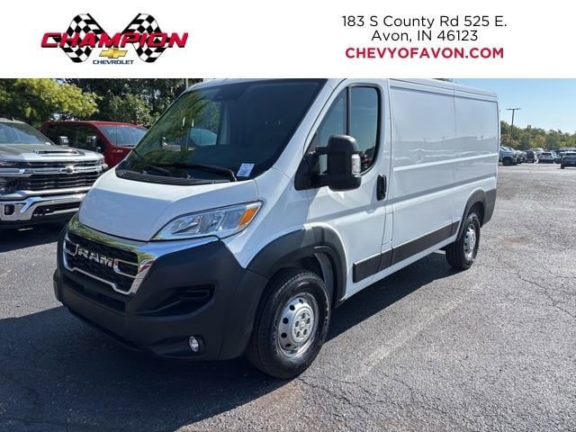 2023 RAM ProMaster Cargo Van