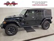 Jeep Wrangler 4xe