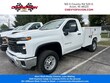  Chevrolet Silverado 2500 HD