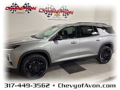 2026 Chevrolet Traverse LT SUV