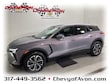 Chevrolet Blazer EV