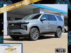 2026 Chevrolet Tahoe High Country SUV