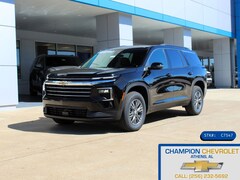 2026 Chevrolet Traverse LT SUV