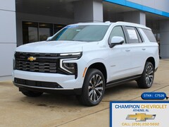 2026 Chevrolet Tahoe High Country SUV