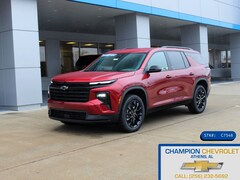 2026 Chevrolet Traverse LT SUV