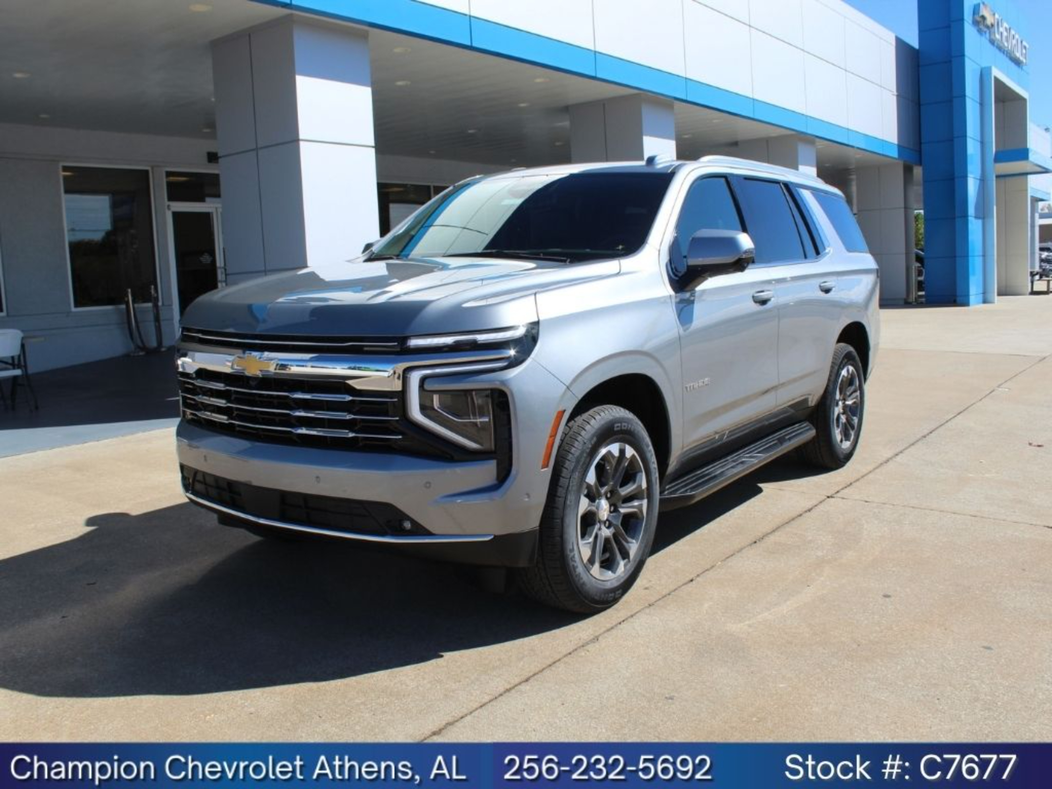 2027 Chevrolet Tahoe