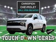 Chevrolet Tahoe