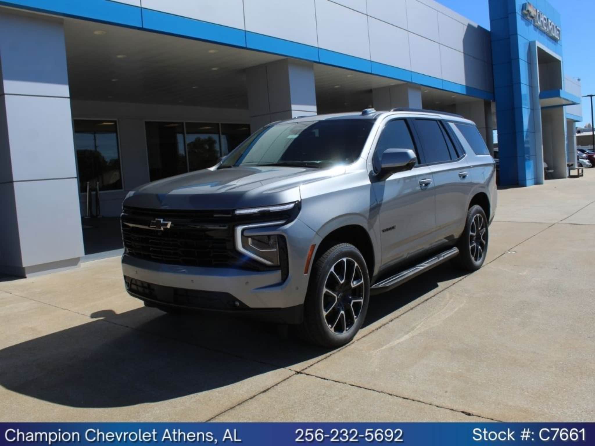 2027 Chevrolet Tahoe
