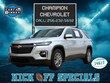 Chevrolet Traverse