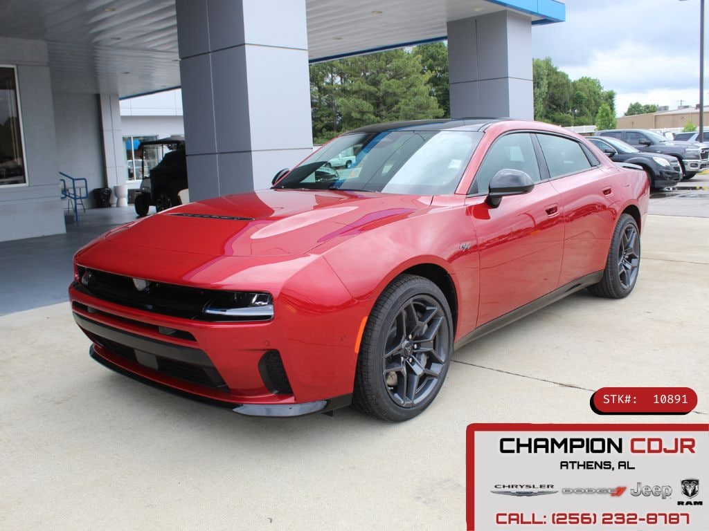 2026 Dodge Charger R/T AWD's photo