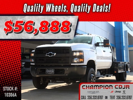 2021 Chevrolet Silverado 4500HD / Silverado 5 Work Truck Crew Cab
