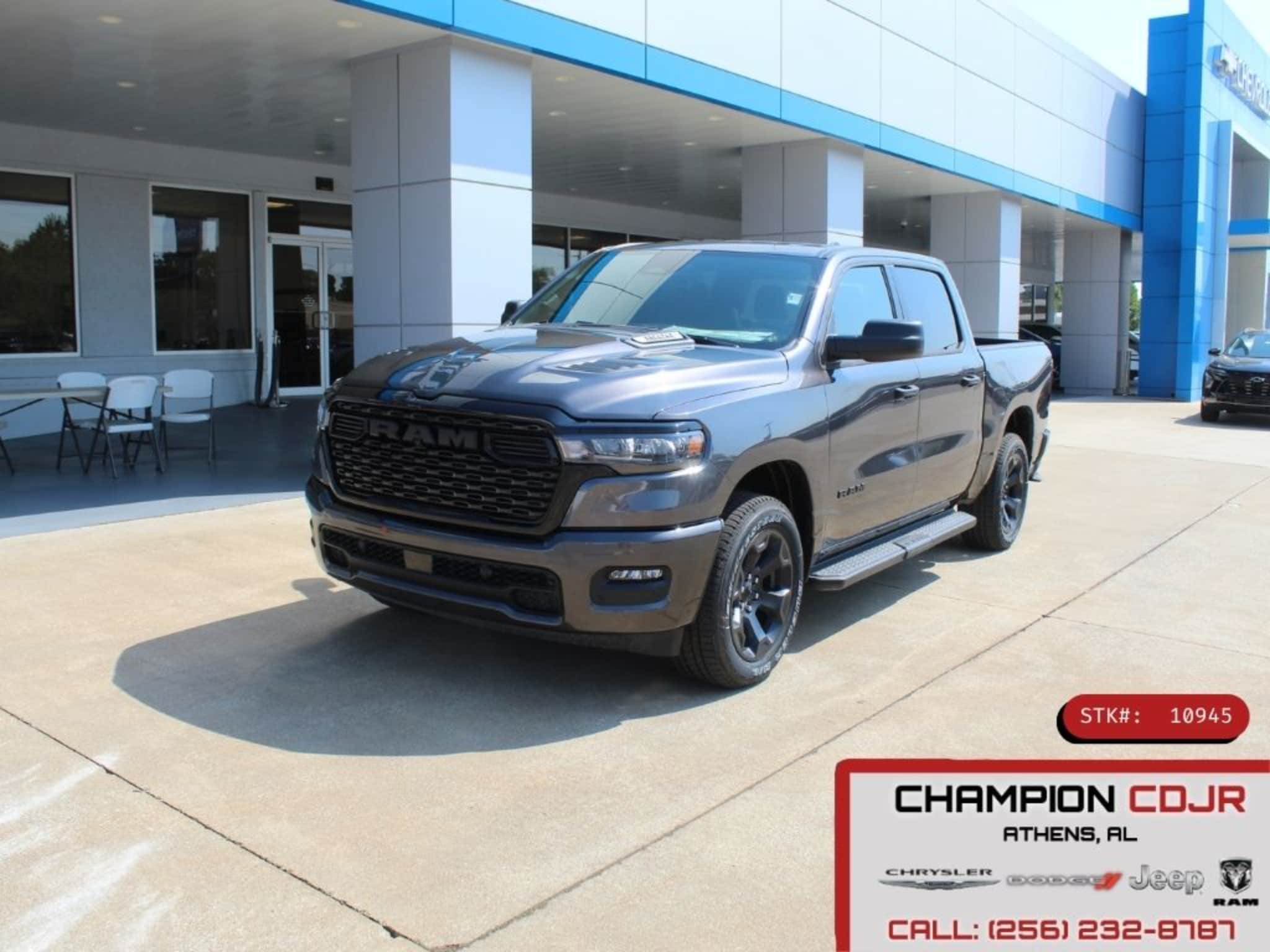 2026 RAM 1500 Pickup Express