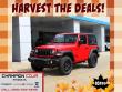 New 2026 Jeep Wrangler Sport Sport Utility