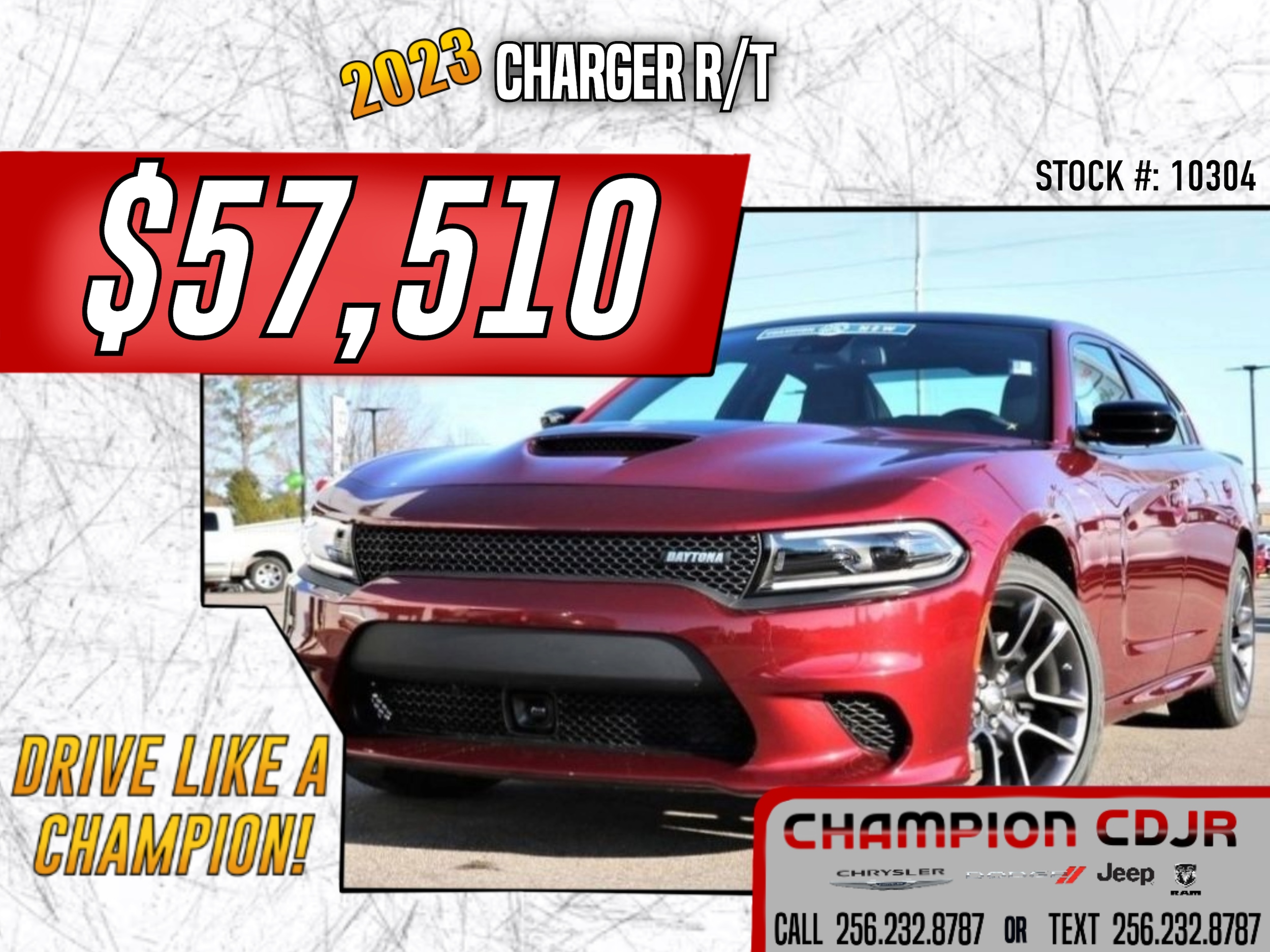 2023 Dodge Charger Sedan 