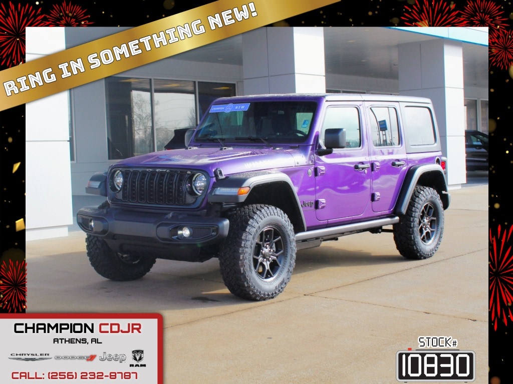 2026 Jeep Wrangler 4-Door Willys's photo