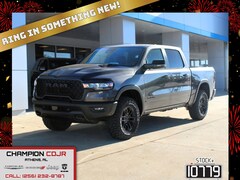 2026 Ram 1500 Big Horn Pickup
