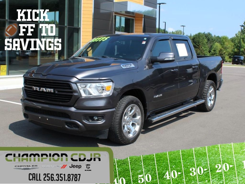 2021 Ram 1500 Lone Star