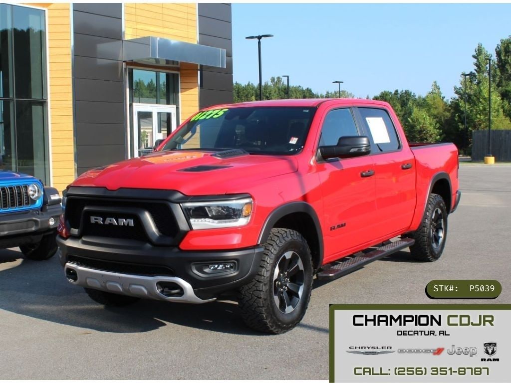 2023 RAM 1500
