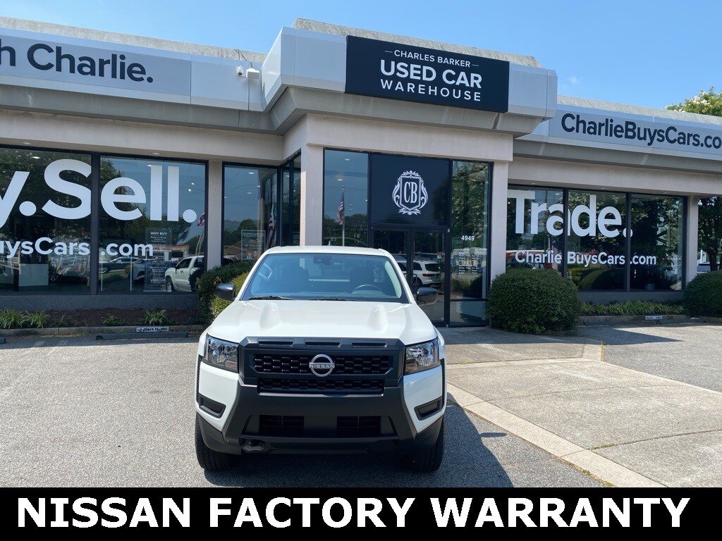 2025 Nissan Frontier King Cab S photo 2