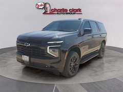 2025 Chevrolet Tahoe RST SUV