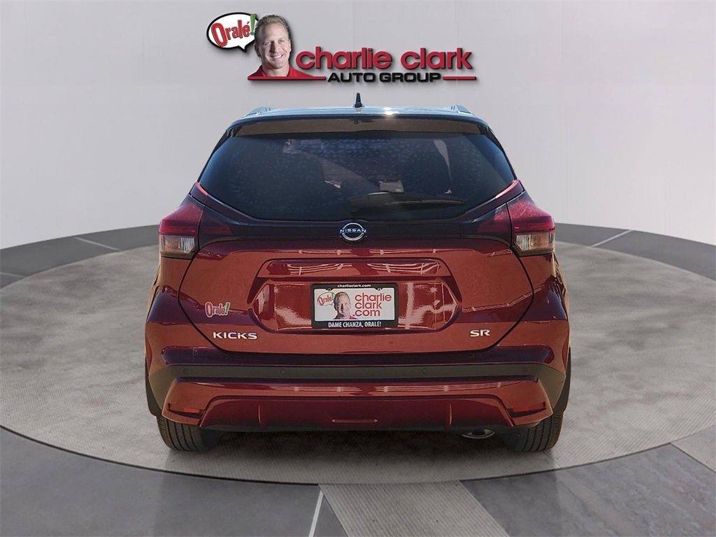 2023 Nissan Kicks SR photo 4