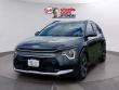 Used 2023 Kia Niro EX Touring SUV