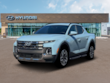  Hyundai Santa Cruz