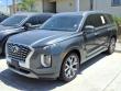 Used 2022 Hyundai Palisade Limited SUV