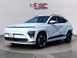 New 2025 Hyundai Kona Electric SEL SUV
