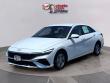 New 2026 Hyundai Elantra SE Sedan
