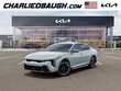  Kia K4