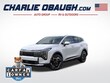  Kia Sportage Hybrid