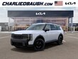  Kia Telluride Hybrid