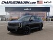  Kia Telluride Hybrid