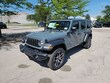 Jeep Wrangler 4xe
