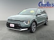  Kia Niro Plug-In Hybrid