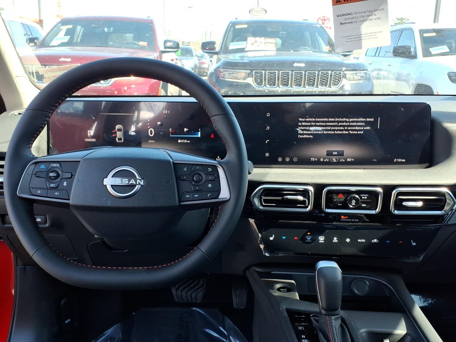 2026 Nissan Sentra SR - Photo 8