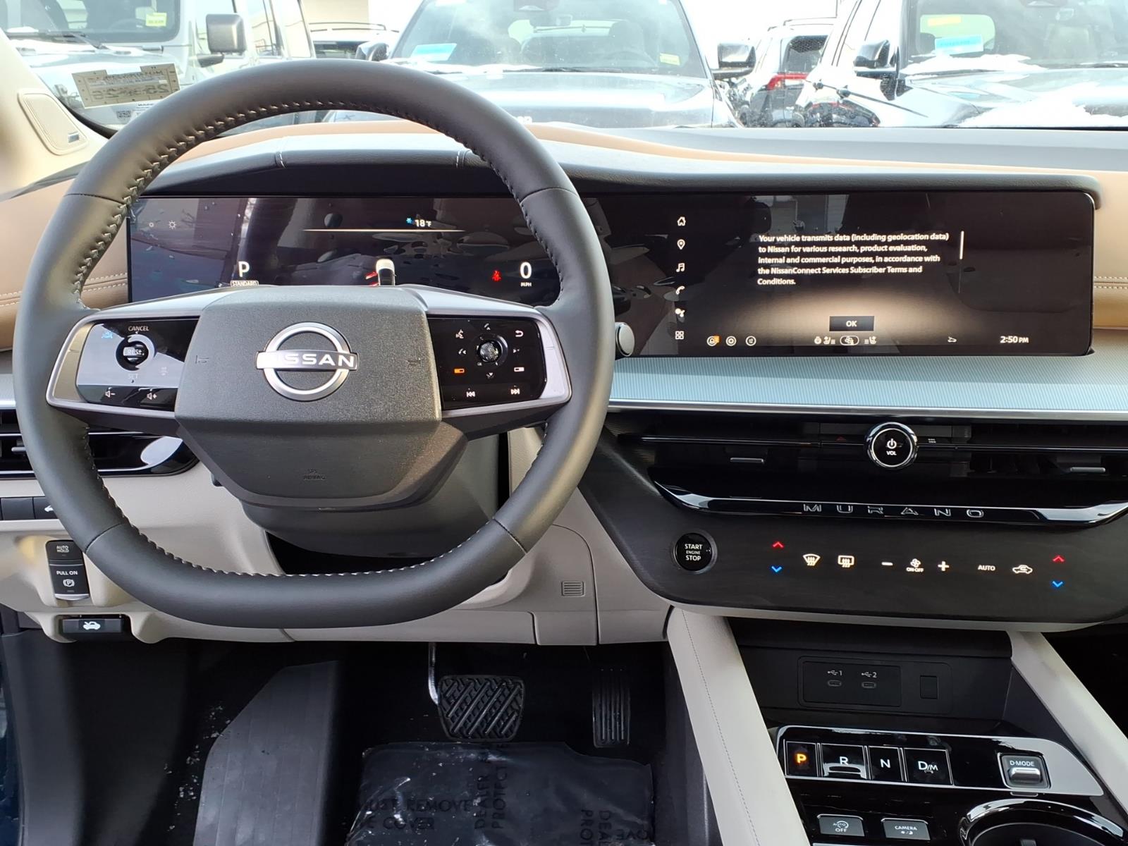 2026 Nissan Murano Platinum - Photo 8