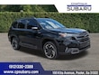 Subaru Forester Hybrid