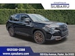 Subaru Forester Hybrid