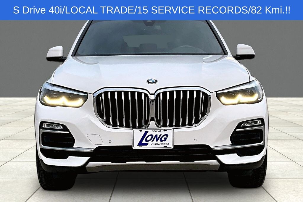 Used 2020 BMW X5 sDrive40i SUV
