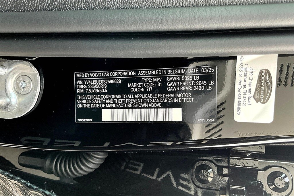 2025 Volvo XC40 Plus - Photo 14