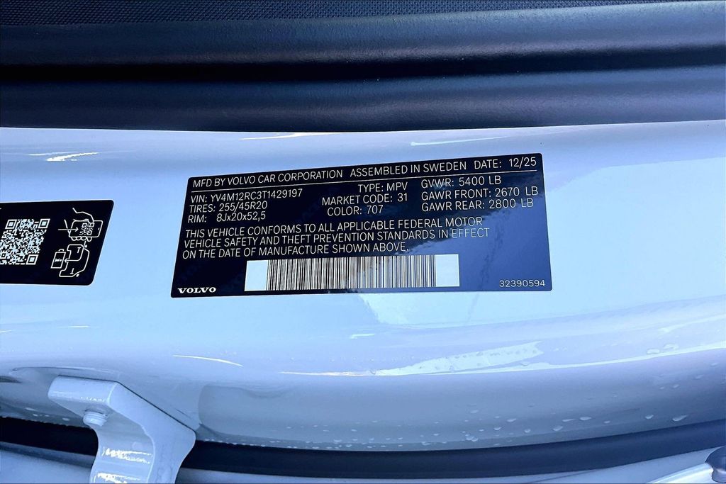 2026 Volvo XC60 Plus - Photo 14