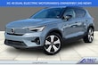  Volvo XC40 Recharge Pure Electric
