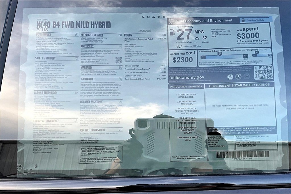 2026 Volvo XC40 Plus - Photo 13