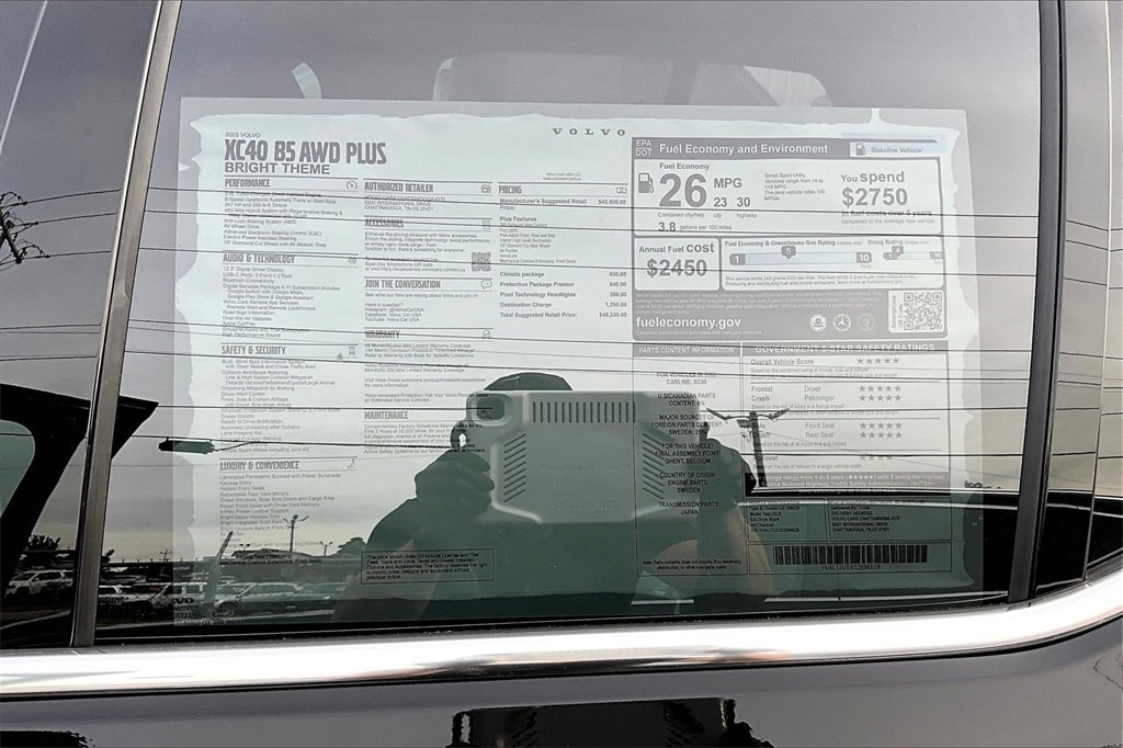2025 Volvo XC40 Plus - Photo 13